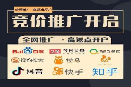 案例对比：今日头条信息流与其他平台内容分发差异