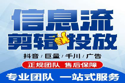 百度竞价代运营公司成功案例解析