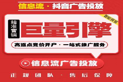 百度推广与内容创作的协同效应